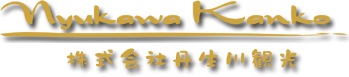 株式会社丹生川観光ロゴマーク